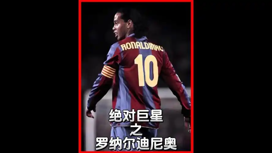 每个赛季都